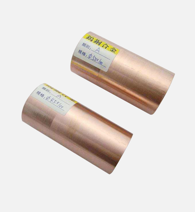  Tungsten Copper